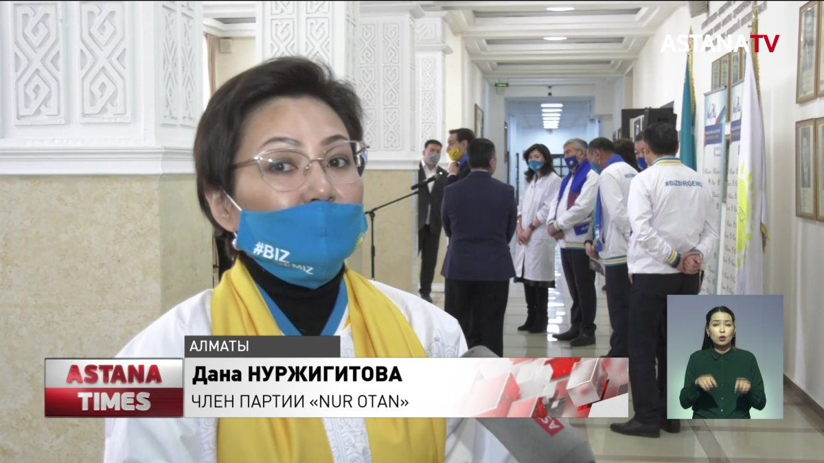 Члены партии "Nur Otan" намерены реформировать систему здравоохранения