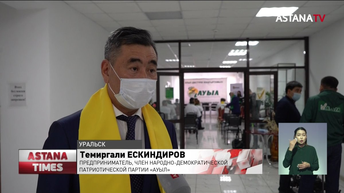 О привлечении и поддержке молодых специалистов говорили члены партии «Ауыл» в Уральске