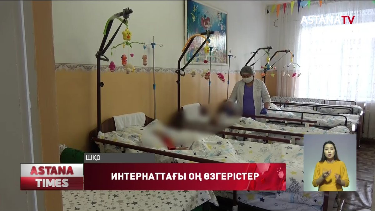 Аягөздегі интернатқа күрделі жөндеу жүріп жаңа жабдықтар қойылды