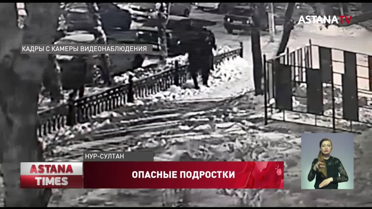 Три подростка избили мужчину в столице