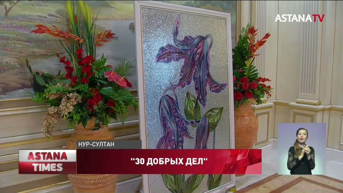 Уникальное панно из редких камней украсит помещения Казахского музыкально-драматического театра в столице
