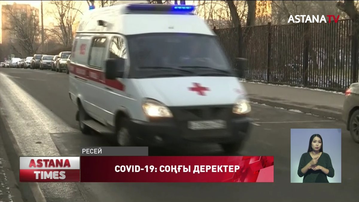 2021 жылы коронавирустың салдарынан ашаршылық болып, әлемде 270 миллион өлуі мүмкін