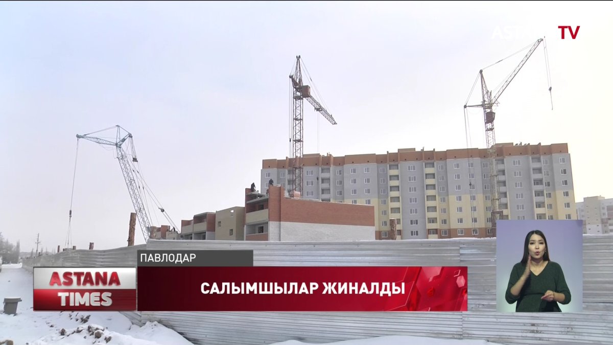 Төрт айдан бері баспаналарына кіре алмай жүрген павлодарлықтар шу шығарды