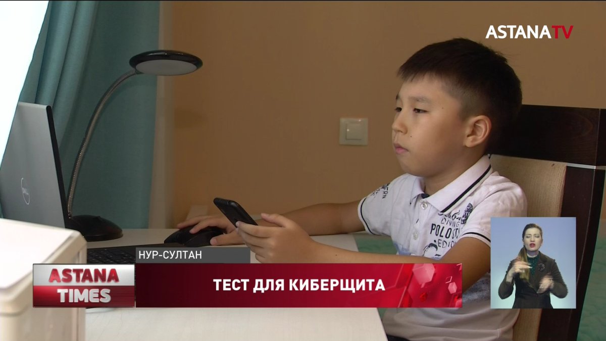 Устанавливать сертификат безопасности необязательно, - эксперты по кибербезопасности