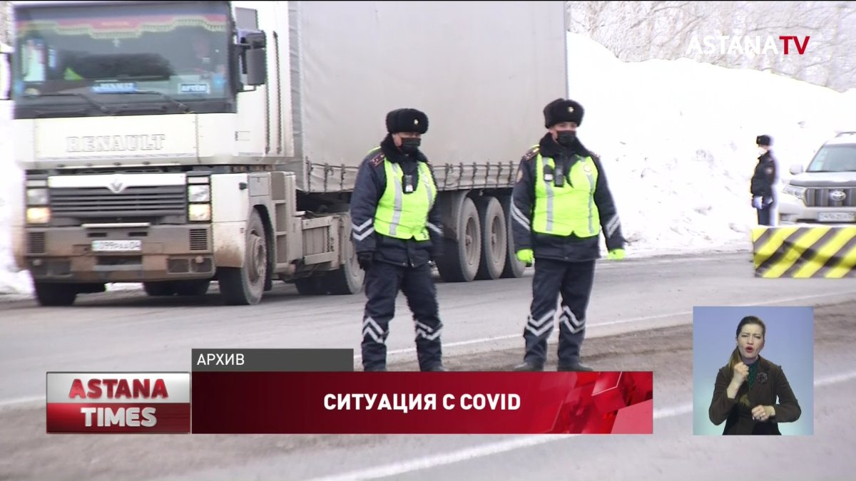 Свыше 700-т заболевших коронавирусом выявили в Казахстане за прошедшие сутки