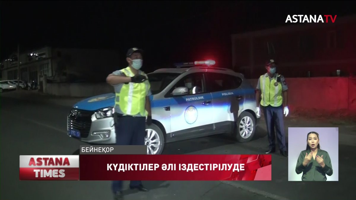 Шымкентте мейрамханада болған атышулы қылмысты жасағандардың ісі сотқа жетпеген
