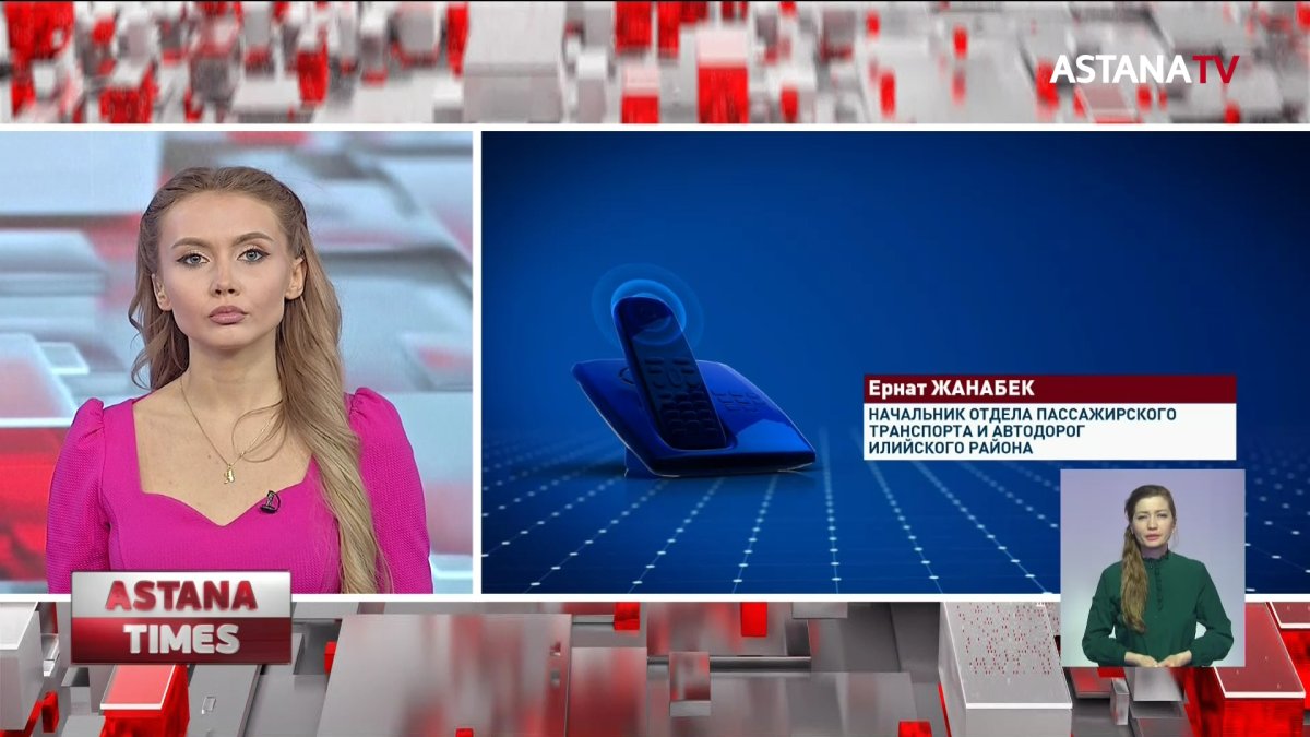 Несколько километров пешком на работу ходят жители дачного поселка в Алматинской области