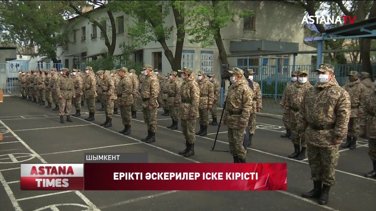 Шымкенттегі әскери жиынға еріктілер арасынан 100-і іріктеліп алынды