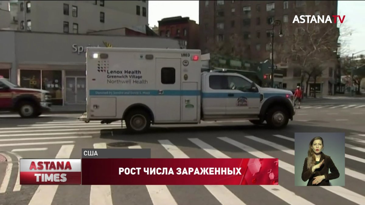 Количество зараженных коронавирусом людей в мире превысило 2 млн человек