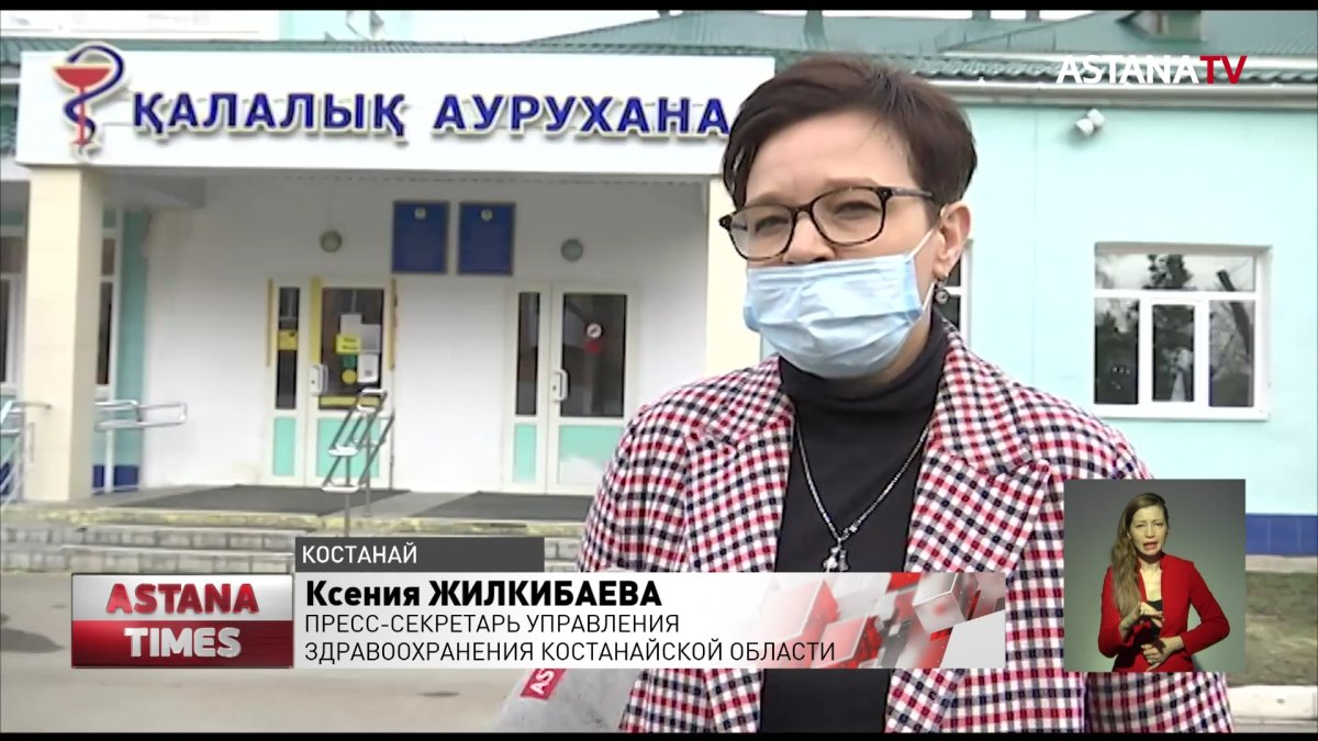 Жительница Костаная порезала 2-х маленьких детей и пыталась покончить с собой
