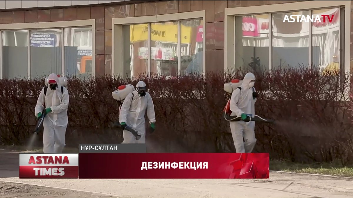 Нұр-Сұлтанда қаласында 22 нысан каратинге жабылды