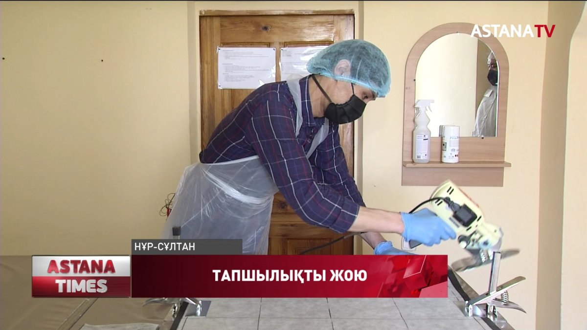 Елордада күніне 100 мың медициналық маска тігетін цех ашылды