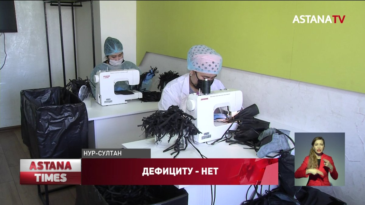 В столице открылась новая компания по пошиву медицинских масок