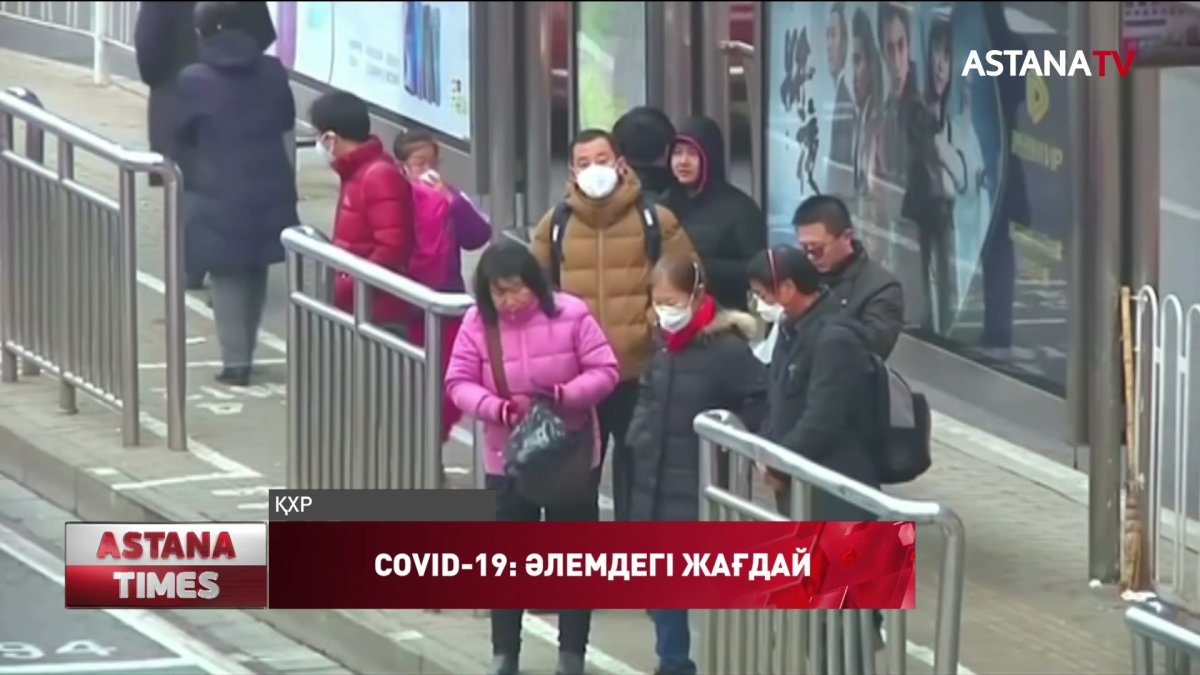 COVID-19 денсаулық сақтау саласындағы кемшін тұстарды көрсетті, - G20
