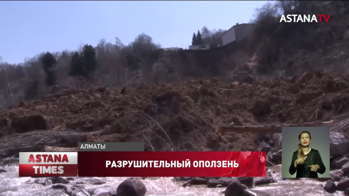 Оползень в предгорьях Алматы разрушил часть территории летнего лагеря