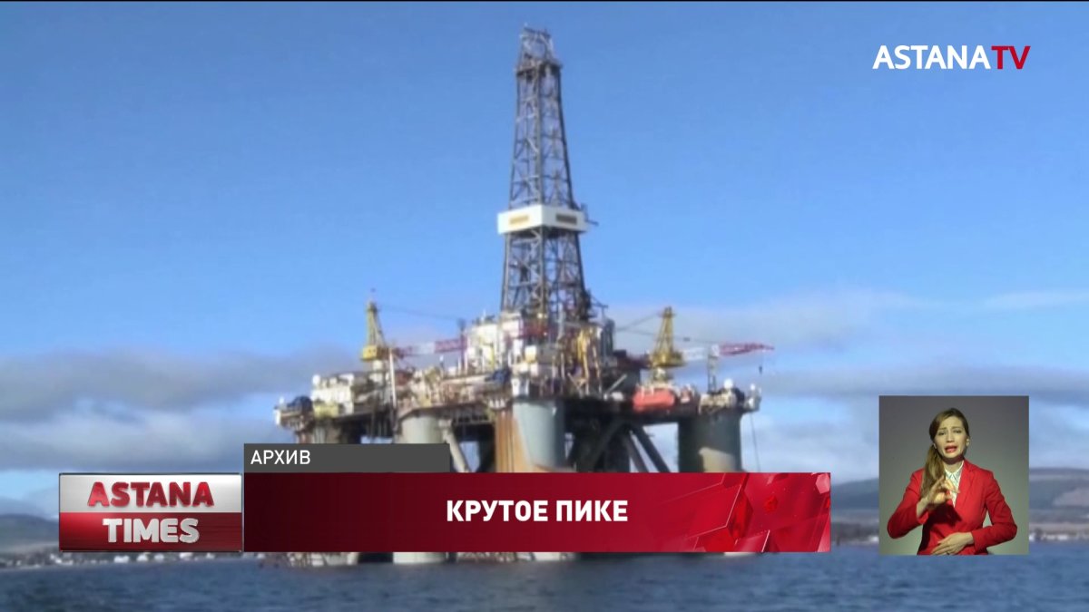 "Черный вторник": нефть продают за 1 доллар