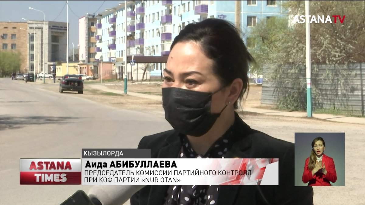 Партия "Nur Otan" проводит контроль цен на продукты питания в крупных супермаркетах Кызылорды