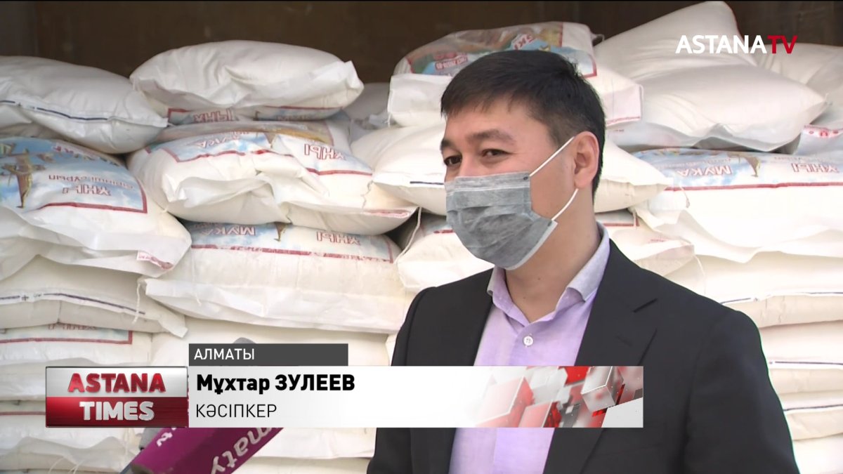 «Біз Біргеміз» акциясы аясында әлеуметтік көмек тізіміне енбей қалған көп балалы отбасыларға азық-түлік себеті таратылды