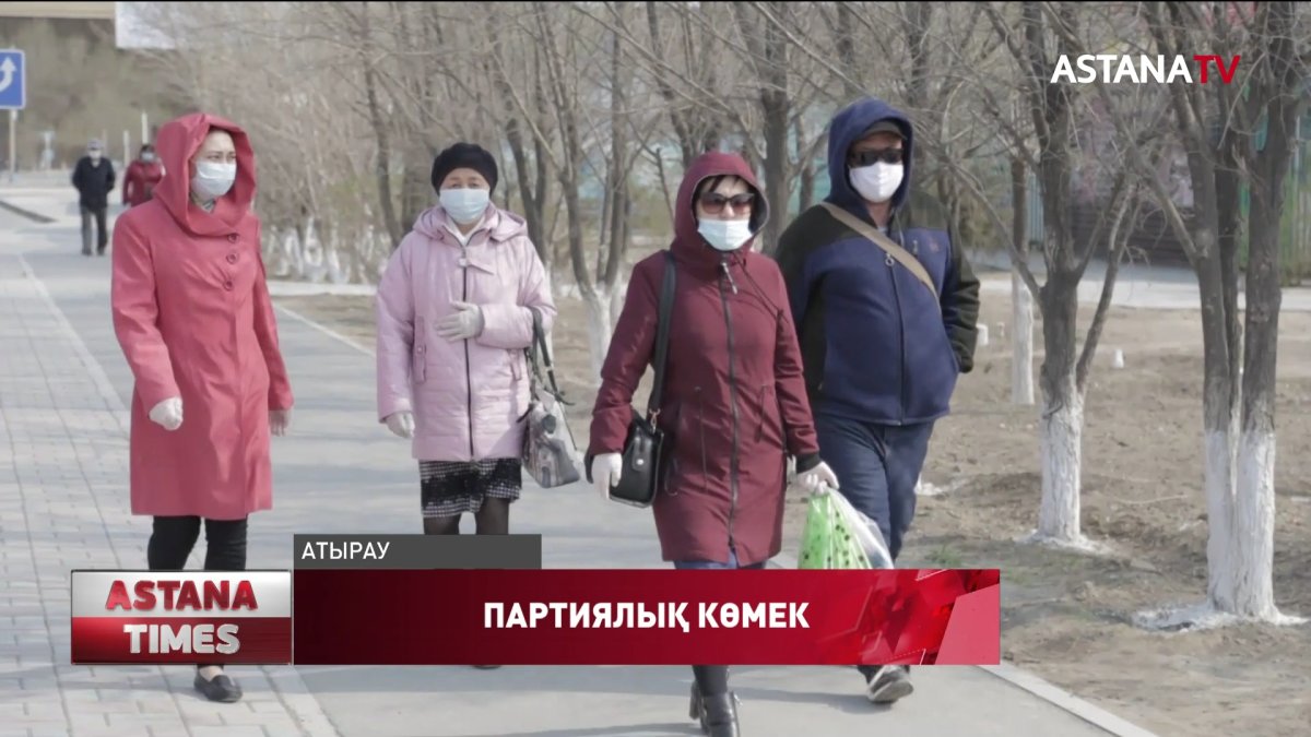 «Nur Otan» елдің мәселесін онлайнмен оңтайлы шешуде