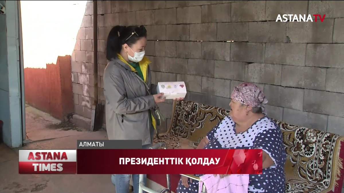 Ел тұрғындары коммуналдық қызметтерге берілетін жәрдемақыны ала бастады