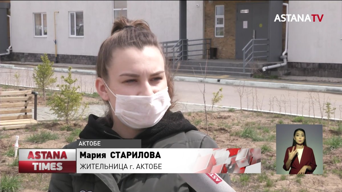 Казахстанцы из социльно-уязвимых слоев населения продолжают получать помощь от «Nur Otan»