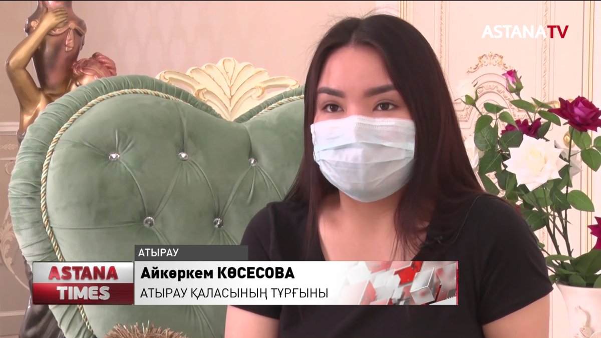 Қазақстанда коронавирус жұқтырғандардың саны 2900-ге жуықтады,- ҚР ДСМ