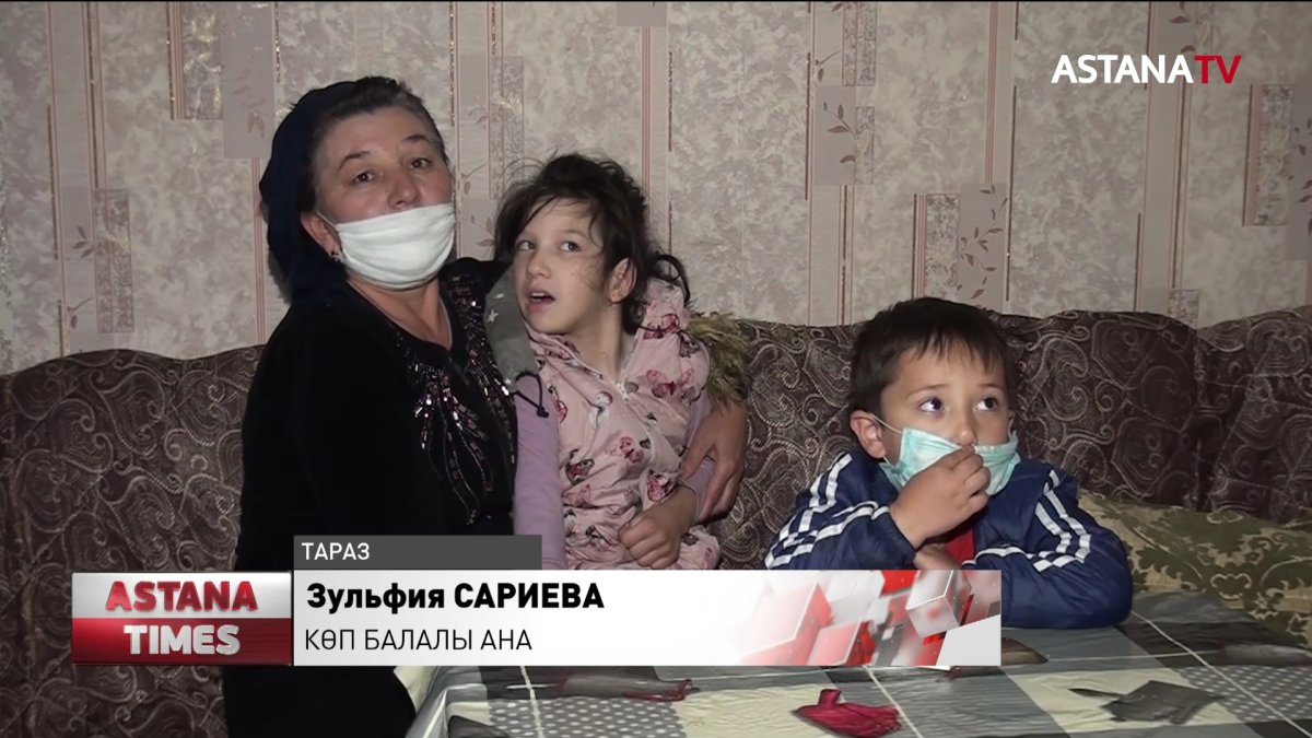 Қаржылай көмек жалғасуда