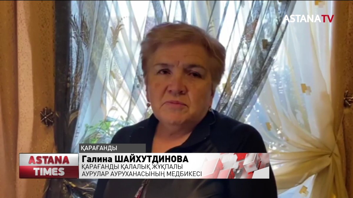 Сәуірден бастап 40 мыңға жуық медицина қызметкері жалақыға қосып, үстемақы ала бастады