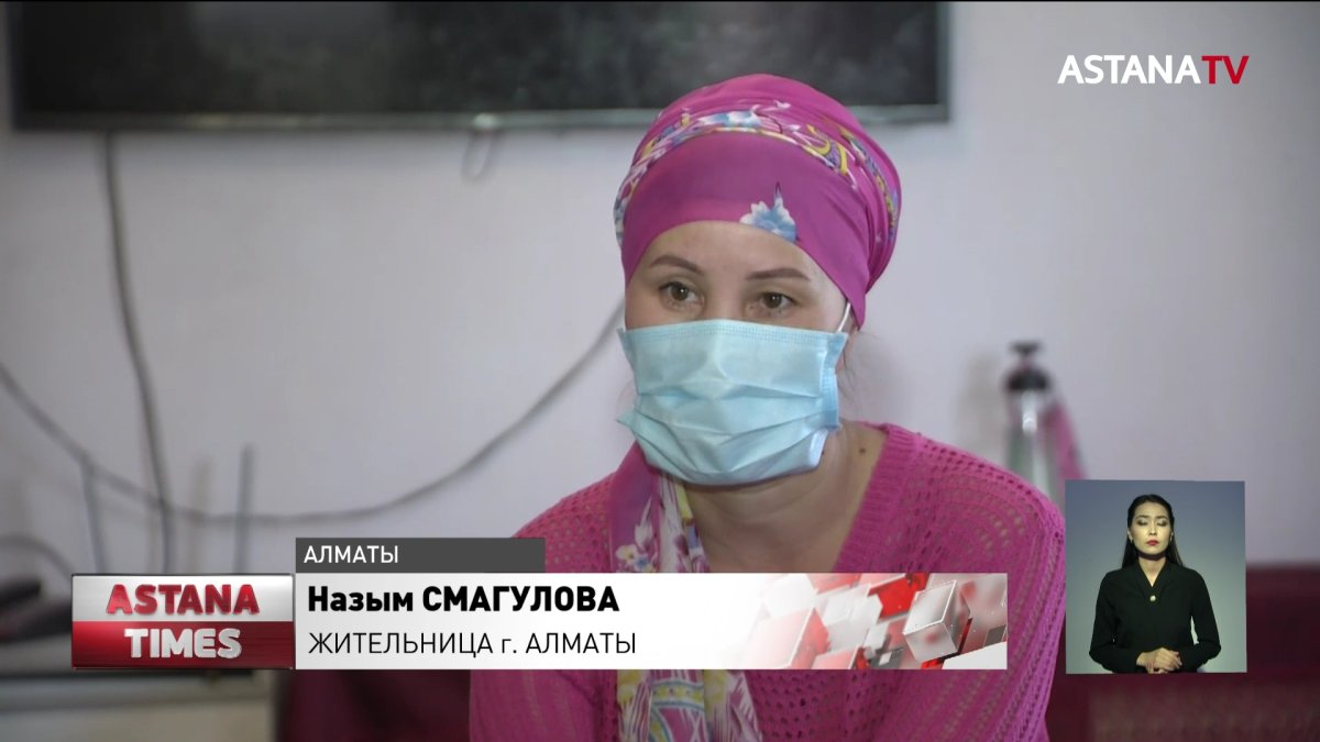 В Алматы более 25 тыс. человек получили помощь в размере 50 тыс. тенге
