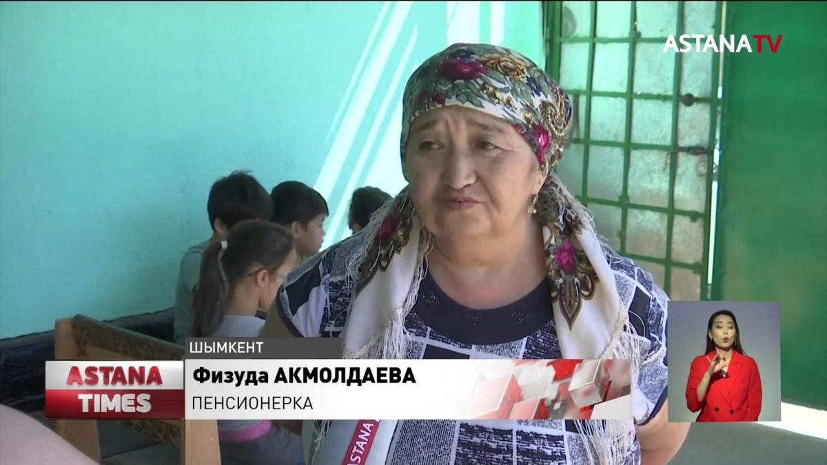 В Казахстане началась вторая волна помощи в рамках акции «Біз біргеміз!»