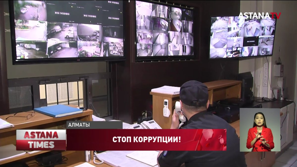 Казахстанские артисты и спортсмены массово принимают участие в акции  «Вместе за Казахстан без коррупции» - Телеканал «Астана»