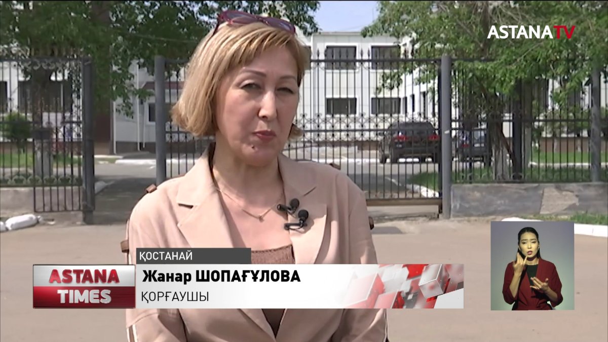 Қостанайда бойжеткенді қорлаған экс-полицейдің баласы болып шықты