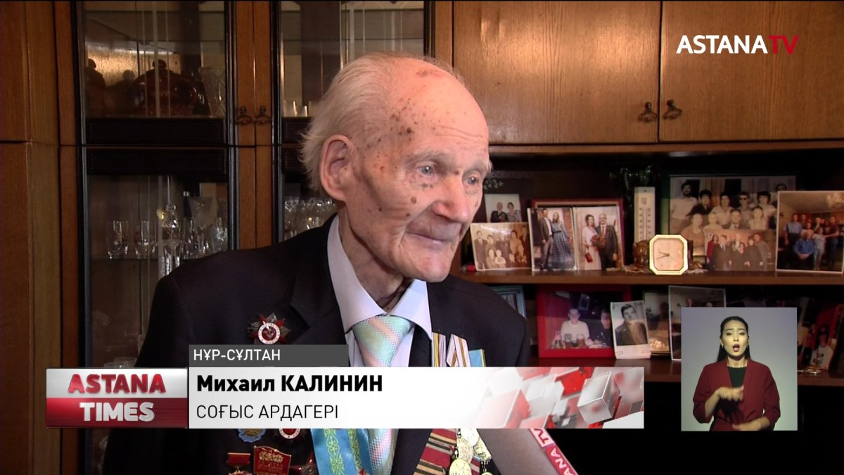 Алтай Көлгінов ардагерлерді Жеңіс күні мерекесімен құттықтады