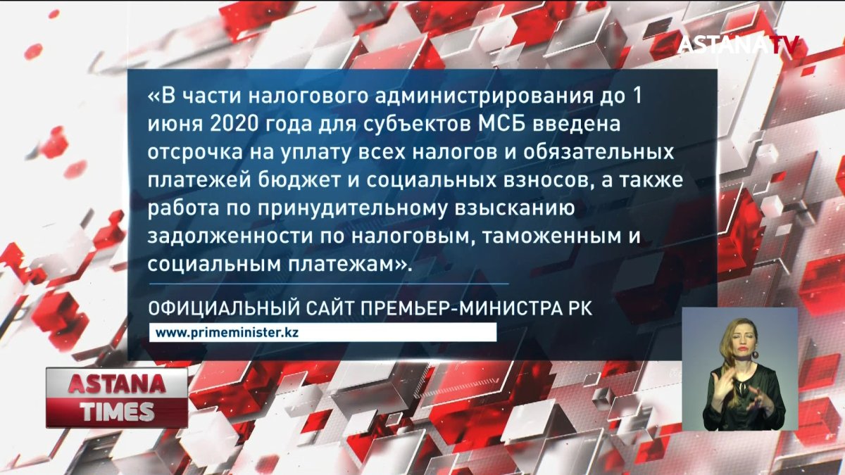 Казахстанская одежда исчезнет с прилавков после отмены карантина