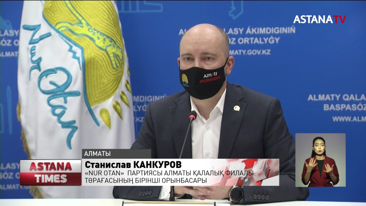 Алматылықтар Мақтарал жұртына 70 тонна гуманитарлық көмек жіберді