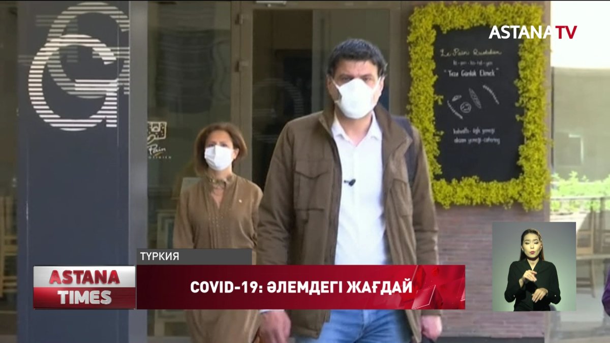 Санкт-Петерборда вирус жұқтырған науқастар жатқан аурухана өртеніп, бес науқас опат болды