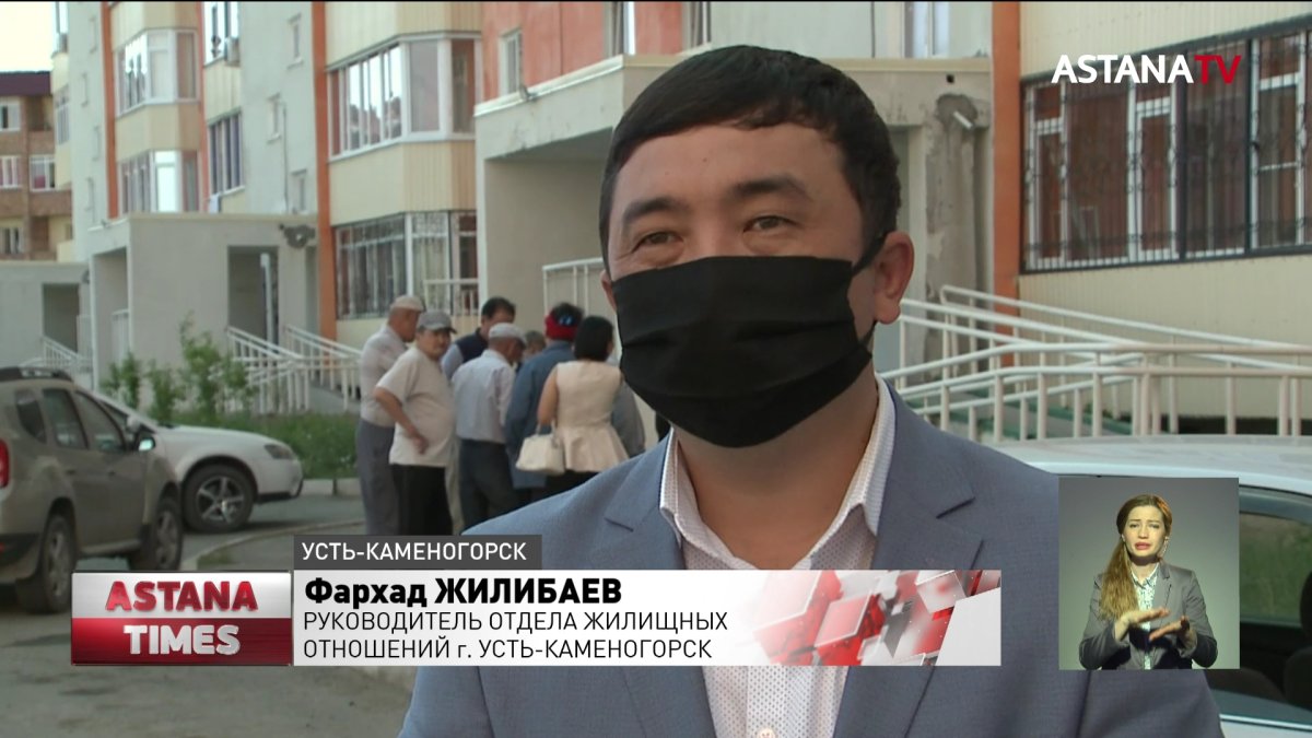 Квитанции за электричество шокировали усть-каменогорцев после снятия режима ЧП