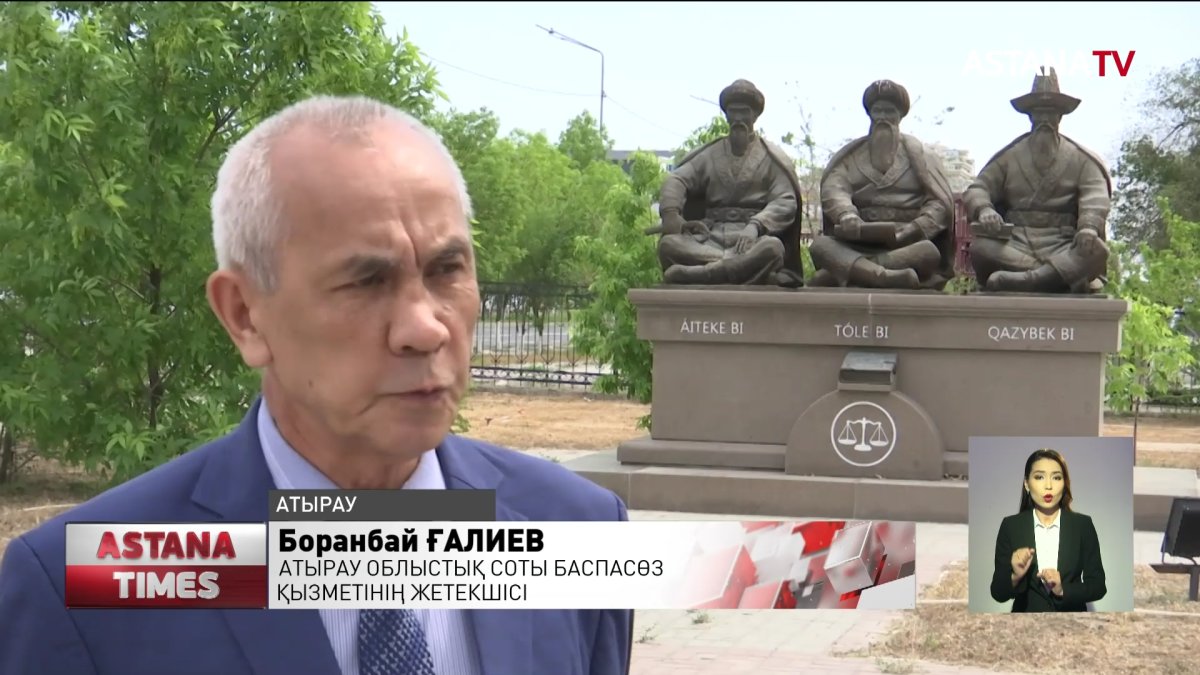 Қақаған қыста жаңа туған сәбиін далаға тастаған "көкек анаға" сот үкім кесті