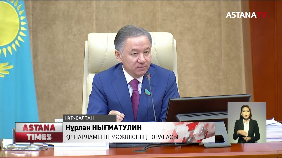 Құмар ойынға салынып кеткен азаматты ойыннан шектеу үшін ставкаларды есепке алу орталығы құрылады