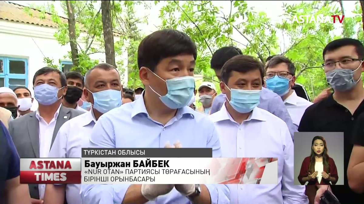 Елбасының бастамасымен құрылған «Birgemiz» қорынан Мақтааралда салынатын үйгелер қаржы бөлінді