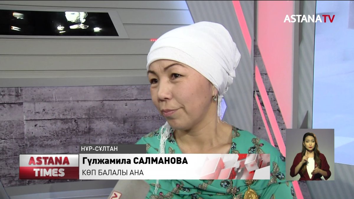 "Айтарым бар" бағдарламасында көп балалы анаға пәтер кілті табысталды