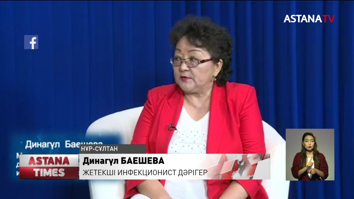 Коронавирусты ультракүлгін сәулесінің жоюы мүмкін бе?