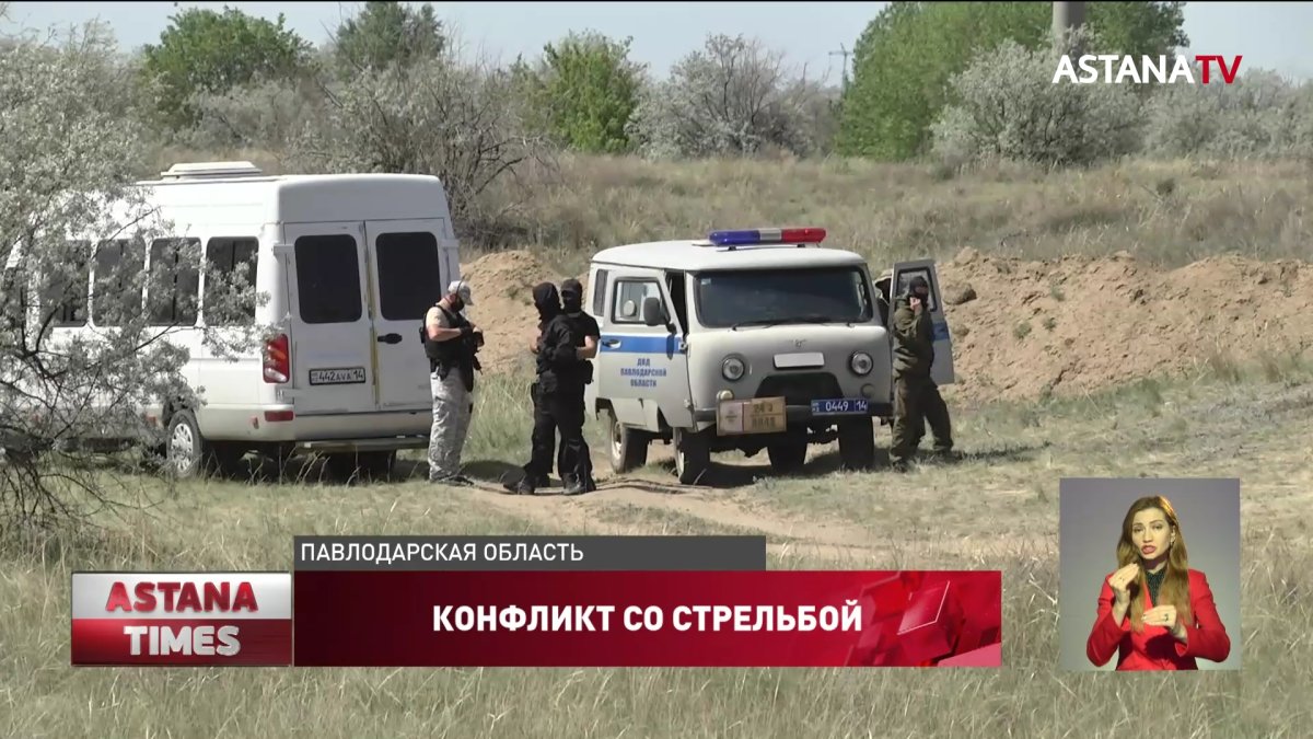 Конфликт со стрельбой в Павлодарской области: полиция вымогает с каждого по полмиллиона тенге, - жители