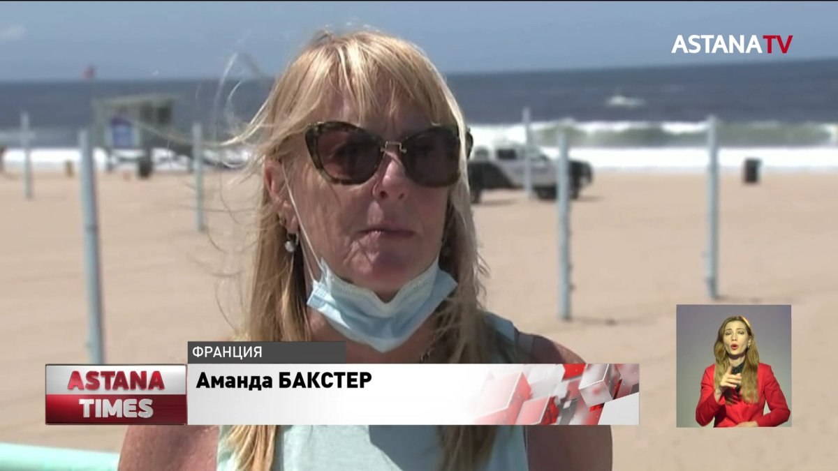 В Казахстане рестораны откроют с 18 мая