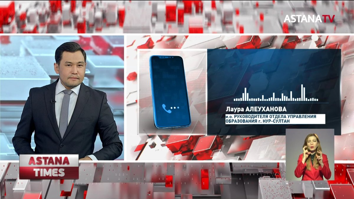 С родителей требуют справки, что их дети не контактировали с зараженными коронавирусом