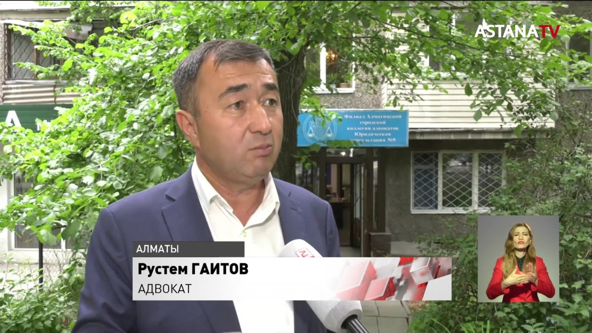 Полицейский в салоне боди-массажа: скандальная история получила неожиданное продолжение