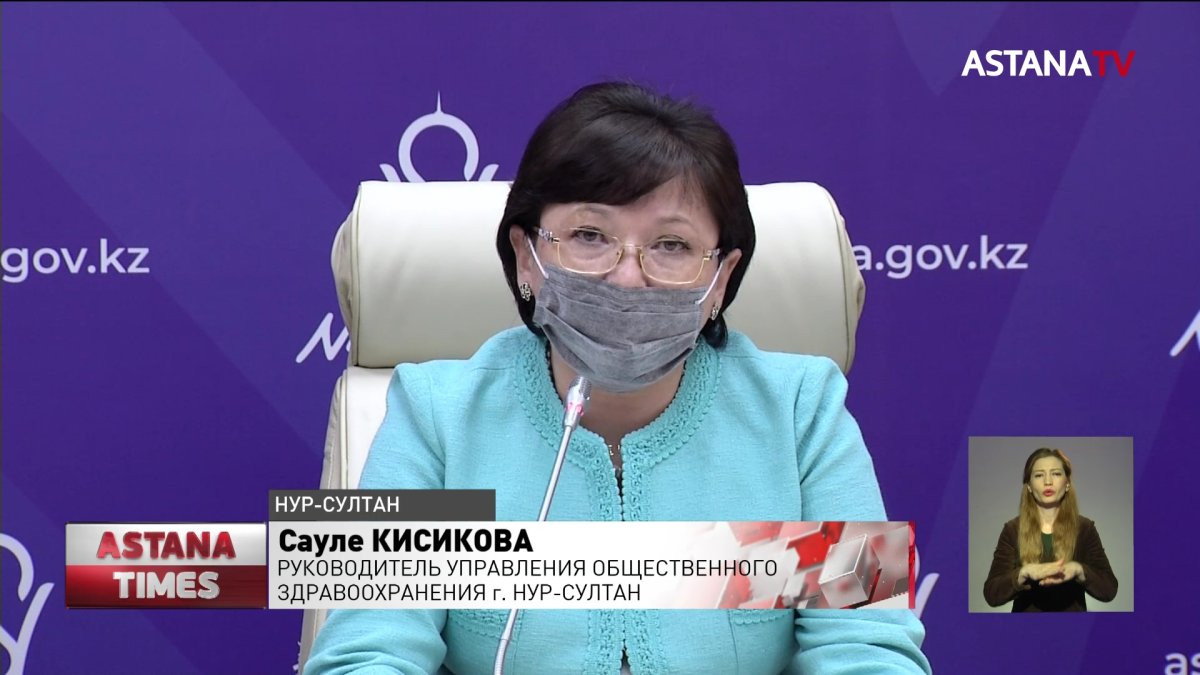 Зараженная коронавирусом женщина родила здорового ребенка