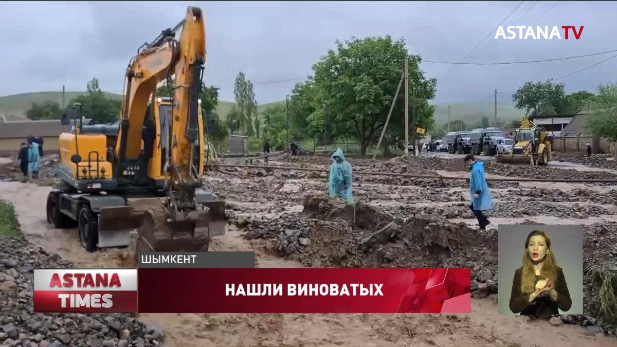 "Тебя сниму": аким Шымкента пригрозил уволить подчиненных из-за потопа