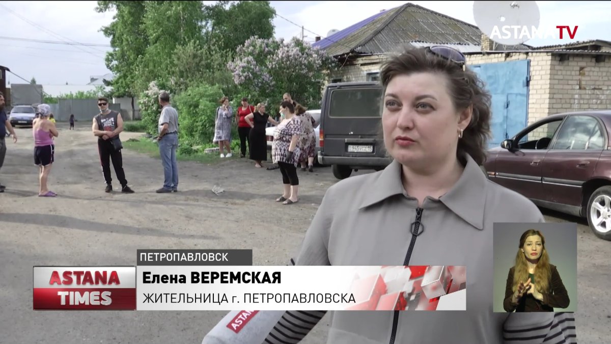 Жители влезли в миллионные долги, поверив обещаниям чиновников в  Петропавловске - Телеканал «Астана»