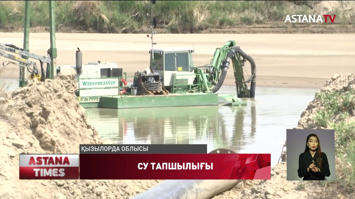 Сыр бойындағы су тапшылығы диқандарды тығырыққа тіреуі мүмкін